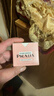 普拉達（PRADA）我本莫測花香調EDP香水 啪打護手霜/唇膏/尼龍氣墊送女友節日禮物 我本莫測女士香水50ml【經(jīng)典版】 【自用-無(wú)禮盒】 曬單實(shí)拍圖