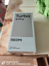 小米（MI）REDMI Turbo 4 Pro 第四代驍龍8s 7550mAh長(cháng)續航 12GB+512GB 粉金色 小米紅米5G手機 曬單實(shí)拍圖