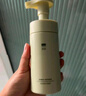 至本新版特安修護潔面泡氨基酸溫和清潔綿密泡沫慕斯敏感肌洗面奶男女 曬單實(shí)拍圖