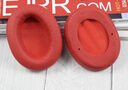 魔律適用于漫步者W800BT耳機套k830耳罩頭梁墊W808BT PLUS耳機海綿套配件 W800BT紅色頭梁墊 曬單實(shí)拍圖