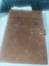 柔聞新款每日待跟進(jìn)工作筆記本活頁(yè)跟蹤記錄本日常日志計劃備忘本工作跟進(jìn)a5商務(wù)辦公b5記事本可定制 曬單實(shí)拍圖