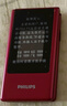 飛利浦（PHILIPS）V13P 海棠紅 翻蓋老人手機 移動(dòng)聯(lián)通電信4G全網(wǎng)通 雙卡雙待老年人手機大字大聲音備用智能學(xué)生手機 曬單實(shí)拍圖