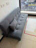 華愷之星 沙發(fā)床 兩用折疊辦公沙發(fā)折疊床雙人位布藝沙發(fā) HKS63灰色棉麻 曬單實(shí)拍圖