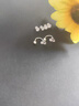 QMXDS999純銀四葉草耳釘女士高級輕奢雙耳洞一體式耳環(huán)耳飾足銀養耳洞 【S999足銀】銀色四葉草 曬單實(shí)拍圖