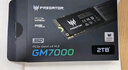 宏碁掠奪者（PREDATOR）1TB SSD固態(tài)硬盤(pán) M.2接口(NVMe協(xié)議) GM7系列｜NVMe PCIe 4.0讀速7200MB/s  AI電腦存儲配件 曬單實(shí)拍圖