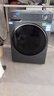 海爾（Haier）11KG超越4.0【1.2洗凈比爆款】58E1超薄滾筒洗衣機嵌入式懶人洗烘一體帶烘干全自動(dòng)家用50DS升級款 58E單洗11KG洗滌+八維減震+藍盾除菌 曬單實(shí)拍圖