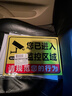 BELIK 您已進(jìn)入監控區域 22x30cm PVC板溫馨提示牌內有監控警示牌安全警告標志牌標識貼 JSBS26 曬單實(shí)拍圖