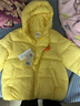 巴拉巴拉童裝寶寶羽絨服三防男童冬裝女童連帽外套萌趣面包服外套 黃色鴨鴨31004-白鴨絨 130 充絨量87g 曬單實(shí)拍圖