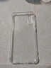 拓蒙 華為暢享5S手機殼保護套TAG-TL00/AL00/CLOO全包防摔硅膠殼透明后蓋外殼背套 手機套透明-只有殼(環(huán)保材料，無(wú)異味） 曬單實(shí)拍圖