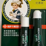 曼秀雷敦（Mentholatum）修護潤唇膏男女生保濕滋潤去死皮淡唇紋經(jīng)典薄荷味3.5g防曬唇膏 曬單實(shí)拍圖
