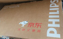飛利浦（PHILIPS）京東聯(lián)名款 京東OS開(kāi)機無(wú)廣告電視32JD 01系列32英寸 高清全面屏二級能效電視機32PHF6590/T3 曬單實(shí)拍圖