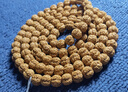 儒悠然小金剛菩提子手串108顆花王梅花樁原籽爆肉五六瓣樹(shù)王男女手項鏈 5瓣小金剛108顆 10mm 曬單實(shí)拍圖