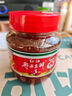 鵑城牌牌郫縣豆瓣醬500g 曬單實(shí)拍圖