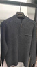 莫代爾高端羊絨衫男半高領(lǐng)保暖內衣男士拉鏈秋冬季羊毛衫針織打底衫毛衣 深灰色 S 165碼建議100-120斤 曬單實(shí)拍圖