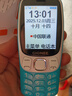 金立（Gionee）老年機4G全網(wǎng)通老年手機超長(cháng)待機老人手機全新大字體大聲音學(xué)生老年人專(zhuān)用手機雙卡雙待 G320 藍色 曬單實(shí)拍圖