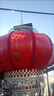 馭高 YUGAO.COM燈籠中國風(fēng)太陽(yáng)能紅燈籠庭院燈戶(hù)外防水喬遷新居大門(mén)口春節家用喜 圓直徑30cm+太陽(yáng)能款 紅百福(精品加厚)單個(gè) 曬單實(shí)拍圖