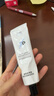 搖滾動(dòng)物園【jiong妍推薦】滋潤不粘男女夏季保濕嫩膚植物紅蘋(píng)果護手霜75ml 曬單實(shí)拍圖
