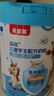 貝因美（Beingmate） CBP兒童成長(cháng)奶粉 乳鐵蛋白益生菌高鈣鐵3-14歲學(xué)生奶粉700g*6罐 曬單實(shí)拍圖
