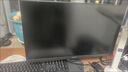 HKC 23.8英寸240Hz高刷FastIPS小金剛1ms硬件低藍光HDR400電競游戲電腦屏幕顯示器獵鷹 G24H3S經(jīng)典版 曬單實(shí)拍圖