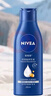 妮維雅（NIVEA）【孫穎莎同款】身體乳女潤膚乳潤體乳潤膚露全身滋潤補水保濕清爽 深潤滋養乳液200ml 曬單實(shí)拍圖
