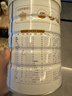 合生元（BIOSTIME）派星 嬰兒配方奶粉 1段(0-6個(gè)月) 法國進(jìn)口 800克 新國標 曬單實(shí)拍圖