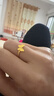 六桂福珠寶 黃金戒指 閃光蝶 5G足金戒指黃金指環(huán)女FH0100387 11# 2.1g 曬單實(shí)拍圖