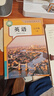 【新華書(shū)店正版】 2026新版初中英語(yǔ)課本全套人教版789七八九年級上冊下冊英語(yǔ)教材教科書(shū)初中英語(yǔ)書(shū)全套人教英語(yǔ)上下冊7-9 曬單實(shí)拍圖