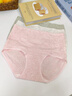 貓人（MiiOW）女士?jì)妊澟兠?0A抗菌益生菌醫用棉高腰收腹親膚透氣三角短褲頭 碳灰色+淺紫灰+翠綠色 3條 L 【建議體重100-130斤】 曬單實(shí)拍圖