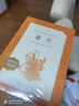 【官方正版 現貨速達】童年 高爾基著(zhù) 語(yǔ)文閱讀叢書(shū)（六年級上語(yǔ)文教材快樂(lè )讀書(shū)吧義務(wù)教育中小學(xué)生閱讀指導目錄初中教材配套暑期閱讀學(xué)生閱讀課外閱讀開(kāi)學(xué)季） 人民文學(xué)出版社 曬單實(shí)拍圖