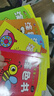 寶寶潛能開(kāi)發(fā)涂色書(shū)（套裝共8冊） 兒童益智啟蒙認知涂色本 3-6歲畫(huà)畫(huà)本幼兒園涂鴉本畫(huà)畫(huà)書(shū) 曬單實(shí)拍圖