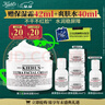 科顏氏（Kiehl's）全新第三代高保濕面霜50ml秋冬補水保濕滋潤護膚品禮盒 圣誕禮物 曬單實(shí)拍圖