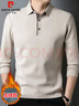 皮爾卡丹（pierre cardin）長(cháng)袖t恤男中青年上衣商務(wù)休閑翻領(lǐng)純色polo打底衫男裝 米杏 2XL 曬單實(shí)拍圖