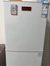 志高家用節能大冰箱雙門(mén)冰箱出租屋冷藏冷凍環(huán)保迷你冰箱辦公室公寓租房宿舍低噪電冰箱 補貼 S258 奶白鏡面熱銷(xiāo)款【一級能效】 曬單實(shí)拍圖