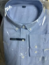 凡客誠品（VANCL）長(cháng)袖襯衫男全棉領(lǐng)尖扣牛津紡商務(wù)休閑經(jīng)典舒適襯衫 藍色 3XL 曬單實(shí)拍圖
