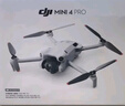 大疆 DJI Mini 4 Pro 全能迷你航拍機 入門(mén)級無(wú)人機 高清專(zhuān)業(yè)無(wú)損豎拍 智能跟隨全景拍攝 長(cháng)續航暢飛套裝（帶屏遙控器） 官方標配 無(wú)內存卡 曬單實(shí)拍圖
