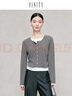 菲妮迪（FINITY）針織衫2025年秋季新款簡(jiǎn)約圓領(lǐng)減齡灰色百搭上衣女 灰色 S 曬單實(shí)拍圖