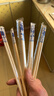 野翔一次性筷子結婚高檔獨立包裝食品級加長(cháng)加粗套裝酒店飯店打包筷子 青花筷 100雙獨立包裝 曬單實(shí)拍圖