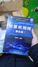 計算機網(wǎng)絡(luò )（第8版）?謝希仁?編著(zhù) 曬單實(shí)拍圖