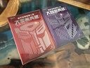【官方正版】 變形金剛絕密人物大圖鑒典藏全兩冊霸天虎篇+汽車(chē)人篇 汽車(chē)人 變形金剛童年的回憶兒童課外閱讀書(shū)新華正版天地出版社 正版正貨 新華書(shū)店 曬單實(shí)拍圖