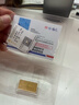 領(lǐng)豐金黃金新婚快樂(lè )足金9999金條投資金收藏國慶結婚禮物紀念日送朋友 2g送禮盒 曬單實(shí)拍圖