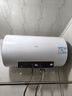 海爾 電熱水器60升家用一級能效節能2200W大功率健康滅菌專(zhuān)利 60L 2200W 咨詢(xún)客服有優(yōu)惠安全節能防電墻 曬單實(shí)拍圖