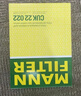 曼牌濾清器（MANNFILTER）空氣濾清器空氣濾芯C21002吉普指南者1.4T 2.4L 2.0自由俠1.4T2.0 曬單實(shí)拍圖