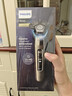 飛利浦（PHILIPS）電動(dòng)剃須刀刮胡刀 歐洲整機進(jìn)口 高端旋護新9系 防敏水感微珠 旋護式刮胡刀 新年禮物元旦禮物 旋護9系經(jīng)典版 S9983/95 需搭配歐標轉換插頭 曬單實(shí)拍圖