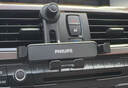 飛利浦（Philips）車(chē)載支架手機出風(fēng)口汽車(chē)專(zhuān)用導航手機支架 【升級延長(cháng)加大款】不擋出風(fēng)口 曬單實(shí)拍圖