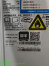 海爾空調立式柜機大3匹P柜式空調變頻節能省電快速冷暖獨立除濕防直吹方型客廳辦公室空調以舊換新 3匹 三級能效 【升級大風(fēng)口】防直吹-速冷暖 曬單實(shí)拍圖