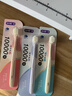 舒客萬(wàn)毛棉感凈白牙刷牙齦敏感專(zhuān)用女士男士成人牙刷高端 【買(mǎi)獲牙膏】 3支 裝 曬單實(shí)拍圖