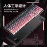 惠普（HP）GK100S機械鍵盤(pán)游戲電競辦公專(zhuān)用 青茶紅軸漸變側刻帶旋鈕 有線(xiàn)熱插拔臺式筆記本電腦鍵盤(pán)鼠標套裝 GK100S【黑莓粉】側刻漸變版 茶軸【游戲玩家推薦】 曬單實(shí)拍圖