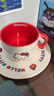 名創(chuàng  )優(yōu)品（MINISO）Hello Kitty蘋(píng)果季系列帶碟陶瓷杯200mL 曬單實(shí)拍圖