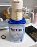 荷蘭牛欄（Nutrilon）諾優(yōu)能嬰幼兒配方奶粉乳糖配方原裝進(jìn)口 4段 3罐 （12-24個(gè)月）26.12-27.6 曬單實(shí)拍圖