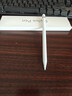 果坊【美國MFI認證】電容筆一二代ipad觸控筆適用于蘋(píng)果筆apple pencil防誤觸pro平板air4/5手寫(xiě)筆觸屏 官配一代頂配版【L口快充丨傾斜壓感丨開(kāi)機即用模式】 全屏防誤觸丨精準不斷觸丨 曬單實(shí)拍圖